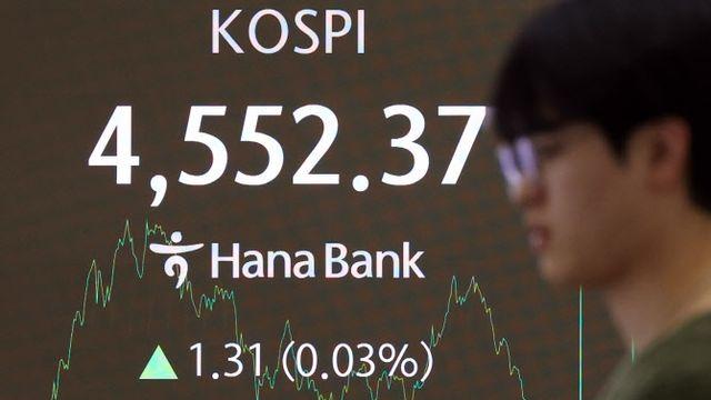 연기금, 코스피 팔고 코스닥 샀다…'천스닥' 마중물 될까