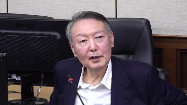 尹 내란 우두머리 혐의 오늘 1심 결심공판…구형량에 '주목'