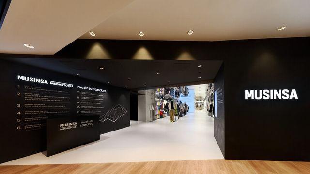 평수 전쟁 시작됐다… 유통업계, 오프라인 대형화 올인