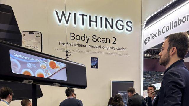 체중계 오르니 고혈압·혈당·혈관 나이까지…낮잠 시연도