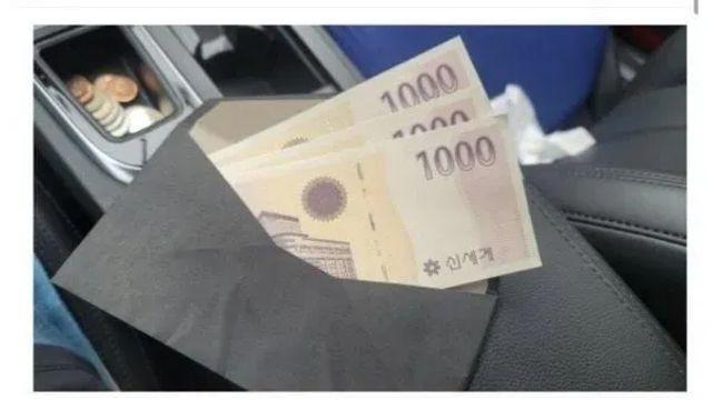 흔한 중소기업 생산직 상여금.jpg,,