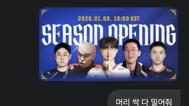 AI도 절대 안건드린다는 신.jpg,,