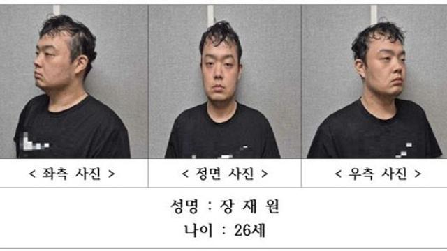 검찰, ‘전 연인 살해’ 장재원 무기징역 구형