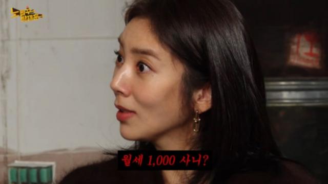 손담비, 신혼집 ‘월세 1000만 원’ 고백 후 “시댁서도 난리났다”