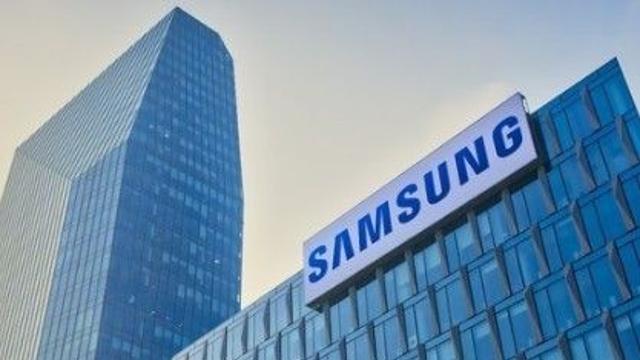 삼성전자, 사상 첫 분기 영업익 20조 돌파…메모리 초호황에 '역대 최대 실적' 경신