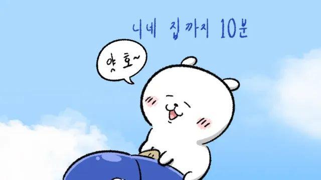 두바이쫀득쿠키 아직 안먹어 본 사람?jpg