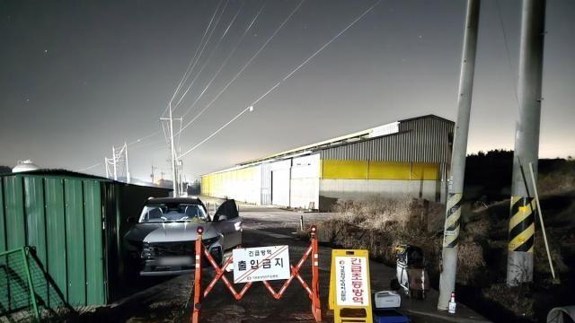 전남 나주서 또 조류인플루엔자 발생...확산일로 우려