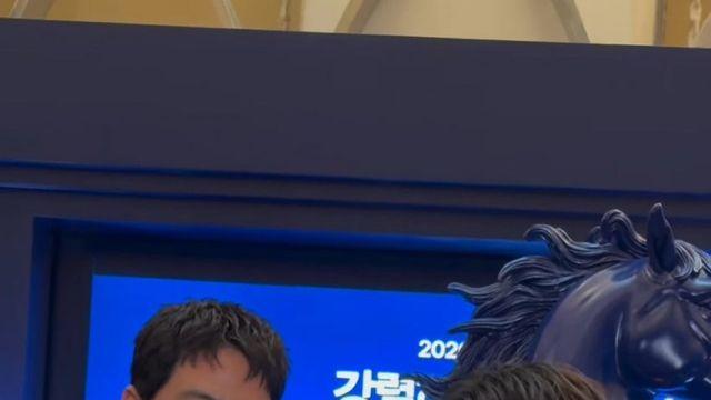 조인성 손종원 투샷