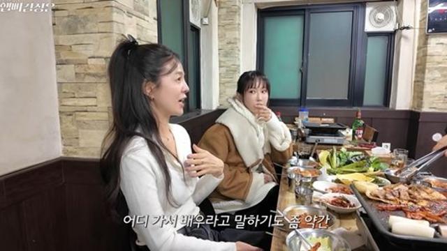 '정조국♥' 김성은, 10년 연기 공백에…
