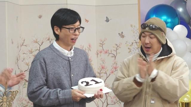 ‘놀면 뭐하니?’ 유재석, 21번째 대상 회식 쐈다! 허경환 ‘회식 불참러’ 등극?