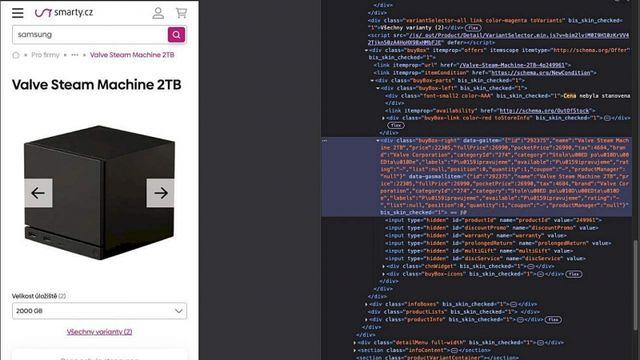스팀 머신 가격 유출(?) 체코 리테일러에 512GB 약 95만 원, 2TB 약 107만 원 표기