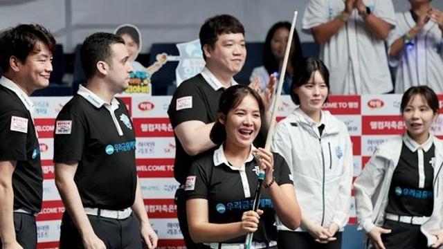 ‘매직넘버1’우리금융캐피탈, 하림 꺾고 5연승…10일 경기서 승점2 챙기면 자력 우승[PBA팀리그 5R]