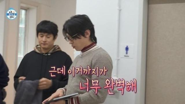 덱스, 바자회 큰손 등극 