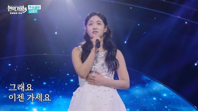 최고 시청률 10% 돌파, 3주 연속 동시간대 1위 찍은 韓 예능