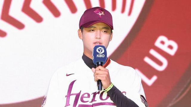 키움 1순위 신인 박준현, '학폭' 논란에도 '서면 사과' 명령 불이행