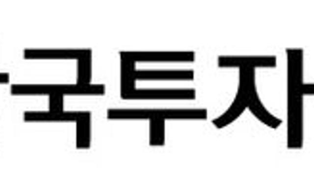 한국투자액셀러레이터, 지난해 120억원 신규 투자 집행