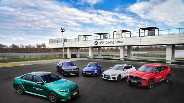 BMW 그룹 코리아, 최대 10년 BMW 드라이빙 센터 운영 계약 체결