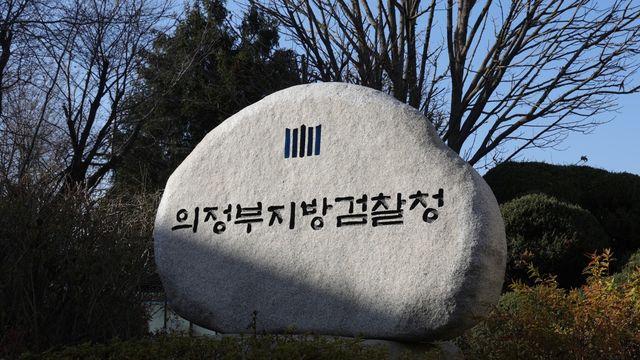 모텔서 신생아 숨지게 한 친모 구속기소…아동학대살해 적용