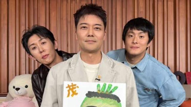 변곡점 선 '나혼산', 전현무→기안84가 앞장섰다…새해 기부로 '승부수' [엑's 이슈]