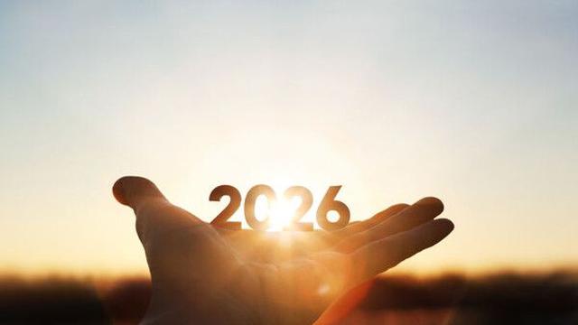 새해 결심은 작심 9일?…