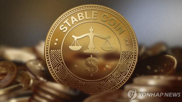 글로벌 스테이블코인 거래액 33조달러 '사상 최대'…USDC, 디파이 중심으로 급성장