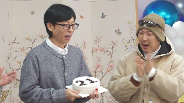 유재석, 21번째 대상 회식 쐈다…허경환 이젠 고정 좀 (놀면 뭐하니?)