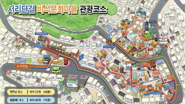 '묘지 위 피란 역사를 걷다'… 동아대 마케팅 동아리, ‘서리단길’ 재탄생