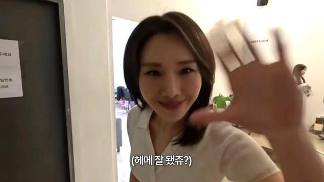 '체지방 18%' 신봉선, 초미녀 됐다…비현실적 몸매+소두 비주얼 근황 (ㄴ신봉선ㄱ)