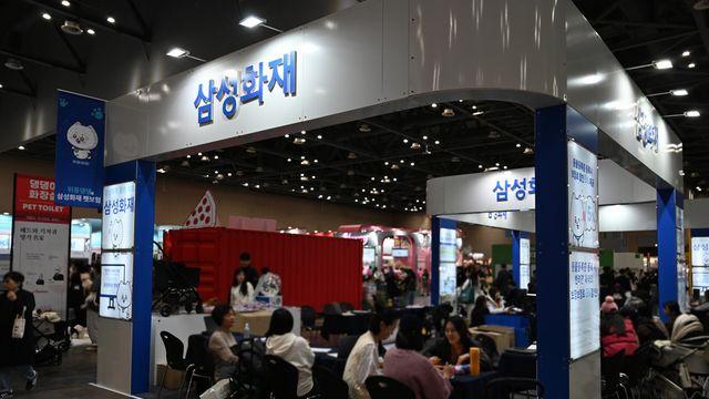 “보험의 무대 넓히다”...삼성화재, 메가주 2025서 펫보험 소개