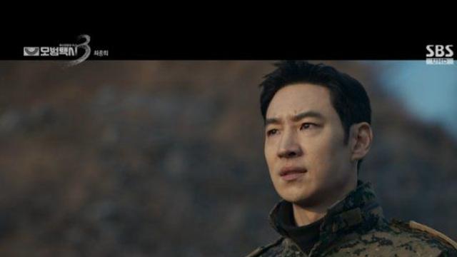 종영 '모범택시3' 이제훈, 최종 빌런 김종수 처단 성공 [종합]