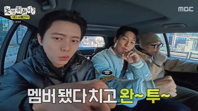 “멤버 됐다 치고” 허경환, 이이경 빈자리 완벽 대체…”예능계 다 좋아해” (‘놀뭐’) [종합]