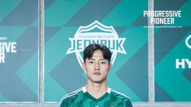 K리그1 전북, K리그2 정상급 멀티플레이어 김영환 영입