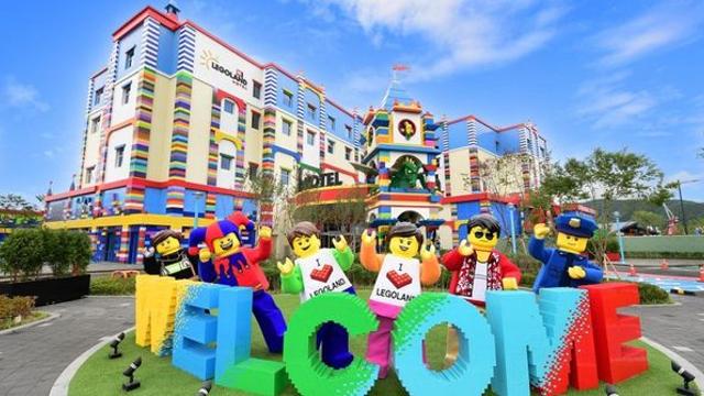 그냥 가면 손해다…말띠라면 꼭 챙겨야 할 '레고랜드' 무료 입장 혜택