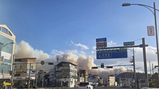 경북 의성서 산불…대응 2단계 발령·주민 대피