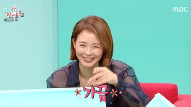 야노 시호, ♥추성훈 생활 폭로…