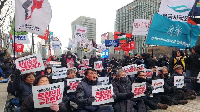 주말 도심 곳곳 집회…