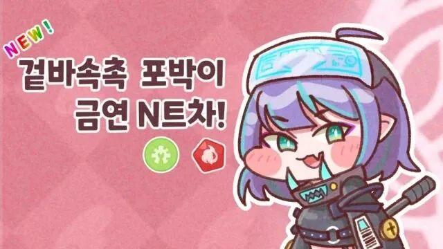 두쫀쿠가 뭔지 모르는 아저씨.jpg