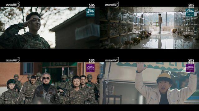 ‘모범택시3’ 이제훈, 전소니 의문사 실마리 찾았다..숨겨둔 바디캠 발견