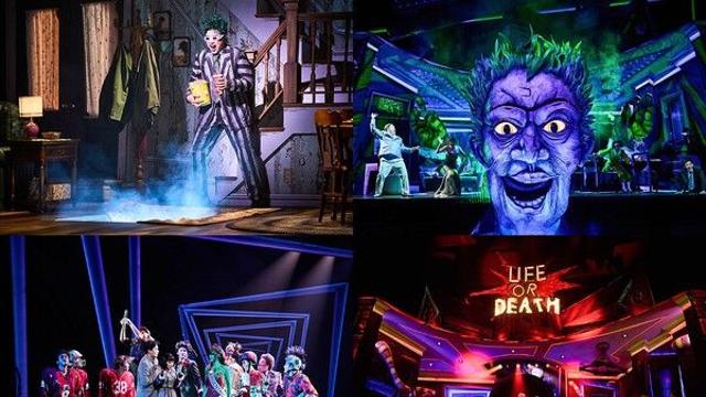 놀이공원 대신 ‘비틀쥬스’…관객 사로잡은 상상력의 힘