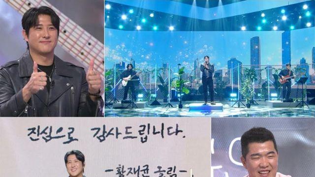 황재균, 은퇴 후 첫 예능→”창피하게 야구하고 싶지 않았다”솔직 고백 (‘불후’)