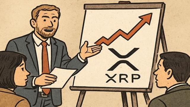 리플 CEO “올해가 작년보다 암호화폐(코인) XRP에 더욱 강력한 해가 될 결정적 이유”