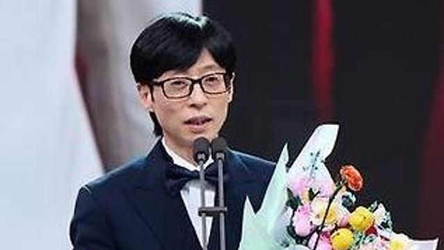 유재석도 받은 '레고 꽃다발'에 