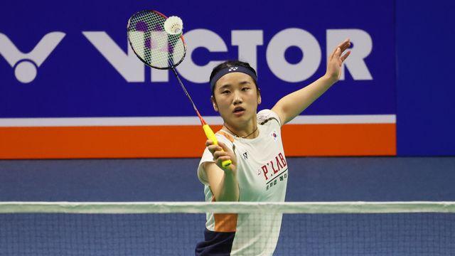 '우승 보인다' 안세영, 세계 2위 왕즈이와 말레이시아 오픈 결승 대결 확정