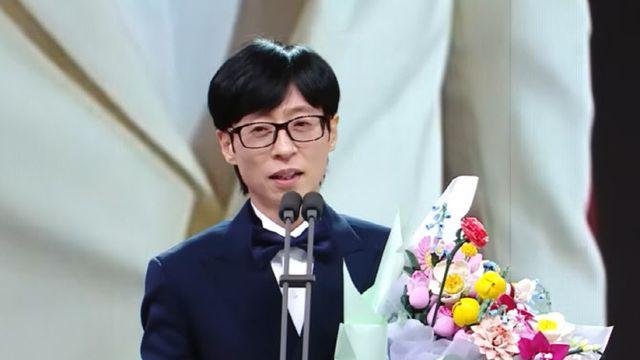 유재석도 받은 '이 꽃다발'…화원협회 