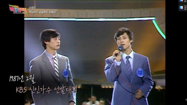 ‘조용필 후배’ 수와진 안상진, 피습 후 세차례 뇌수술...17년 공백 (‘백투더뮤직 2’)