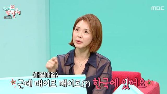 야노시호, ♥추성훈과 따로살이 아쉬움 토로…