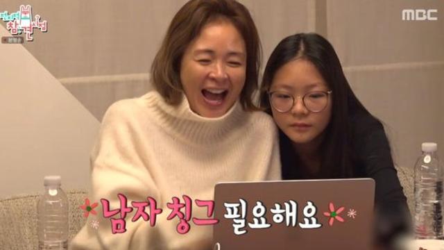 ‘추성훈♥’ 야노 시호, 매니저 연애까지 챙겼다 (전참시)[TV종합]