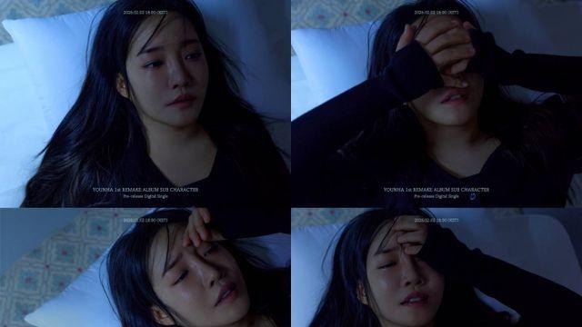 윤하, 데뷔 22년 만의 첫 리메이크 앨범…눈물 연기로 감성 자극