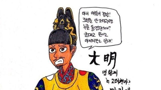 사직서를 123장이나 썼지만 퇴직에 실패한 사람