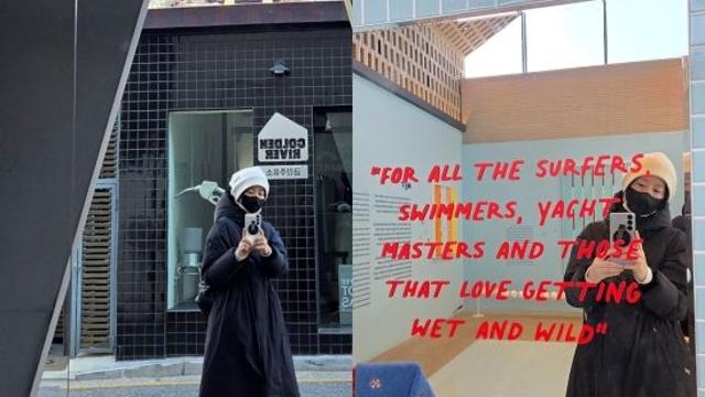 '20살 연상♥' 경복궁 돌아다니는 이영애, 다 가리니 몰라보겠어 [★해시태그]